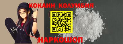 mdpv Аргун