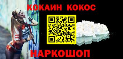 mdpv Аргун