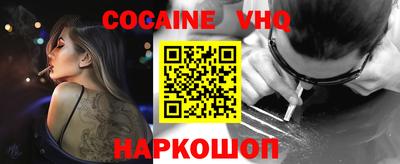 2c-b Апрелевка