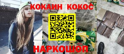 mdpv Аргун