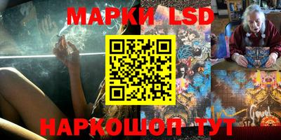 mdpv Аргун
