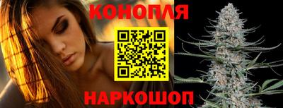 2c-b Апрелевка