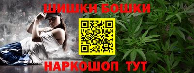 скорость Апшеронск