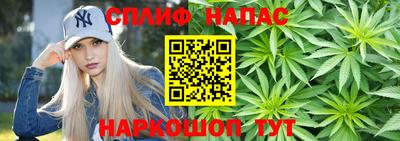 2c-b Апрелевка