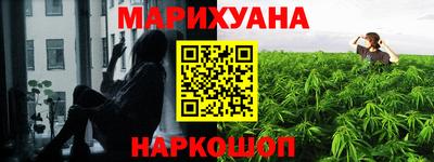2c-b Апрелевка