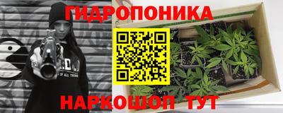 скорость Апшеронск