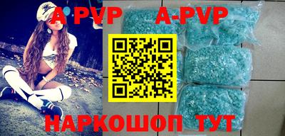 mdpv Аргун