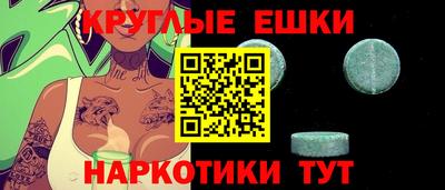 2c-b Апрелевка