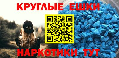 каннабис Заволжье