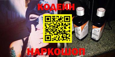 mdpv Аргун