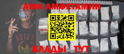 2c-b Апрелевка