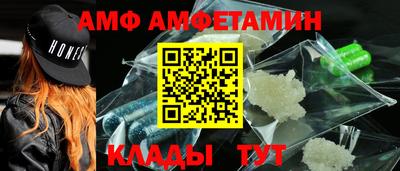 mdpv Аргун