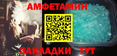 mdpv Аргун