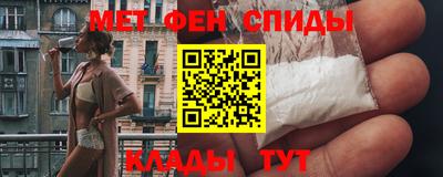 героин Жуковский