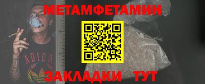 2c-b Апрелевка
