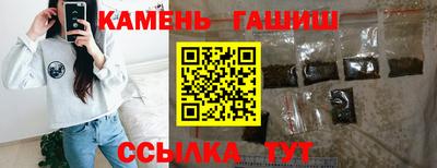 скорость Апшеронск