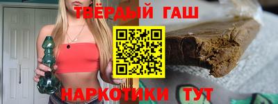 mdpv Аргун