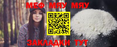 mdpv Аргун